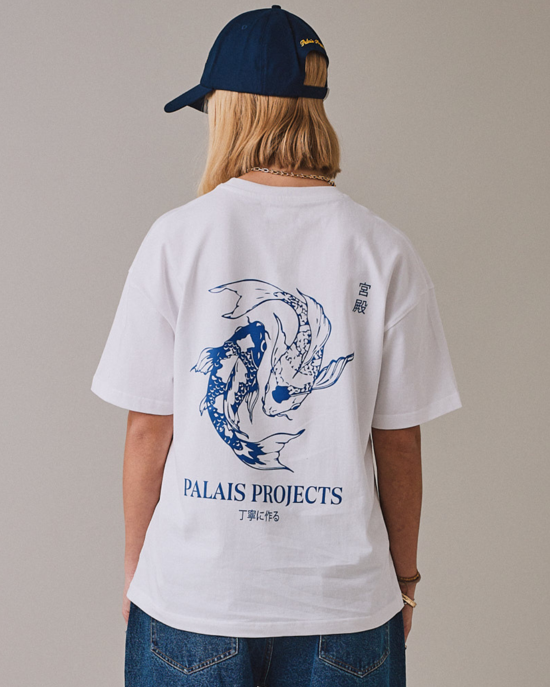 Classic SS Koi Tee - White